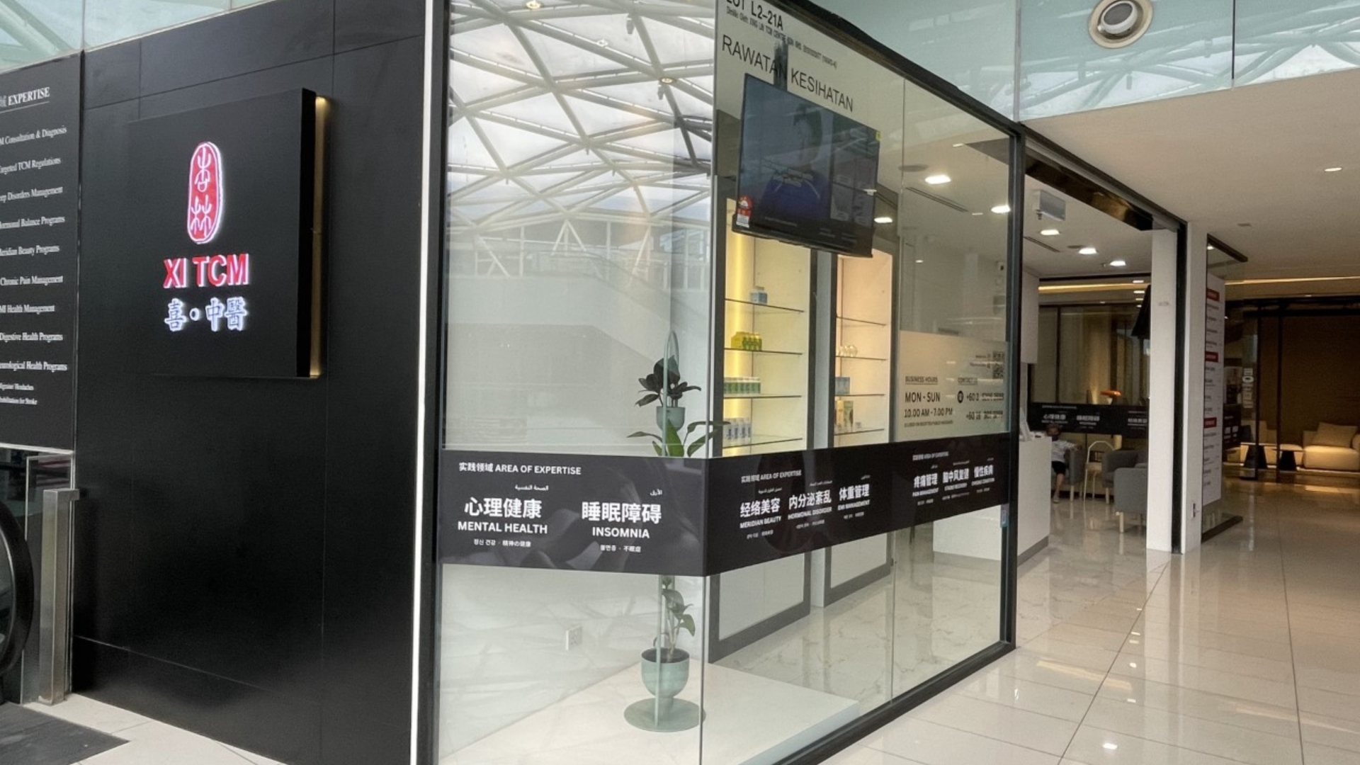 Exclusive GoFit Member Perks at Xi TCM: Unlock Holistic Healing